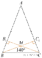 https://math7-vpr.sdamgia.ru/get_file?id=69160&png=1