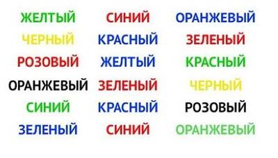 https://nsportal.ru/sites/default/files/docpreview_image/2021/07/25/vystuplenie_skorochtenie.docx_image4.jpg