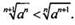 https://compendium.su/mathematics/11klass/11klass.files/image134.jpg
