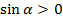 https://resh.edu.ru/uploads/lesson_extract/3863/20190729095316/OEBPS/objects/c_matan_10_31_1/ee40c5c5-2582-4de4-9c49-ec7f94b4d936.png
