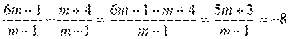 http://na-uroke.in.ua/image400-2.gif