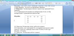 hello_html_ma833cfa.png