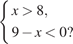 https://oge.sdamgia.ru/formula/19/19ce7f6bf2c38703fb46238ed6f8145cp.png