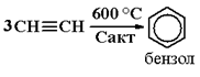 http://xn----etbfoax5d2cxa.xn--p1ai/glavi6-2/87.png