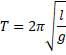 https://resh.edu.ru/uploads/lesson_extract/4907/20190213183306/OEBPS/objects/c_phys_11_1_1/62ea3caa-4b07-485e-a409-17ca584142ea.png