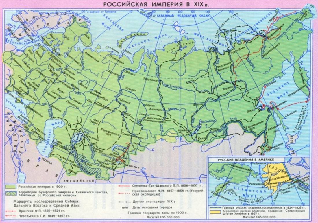 https://fs00.infourok.ru/images/doc/269/274849/6/hello_html_m58b0c3fe.jpg