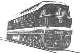 Опытный тепловоз ТЭ120