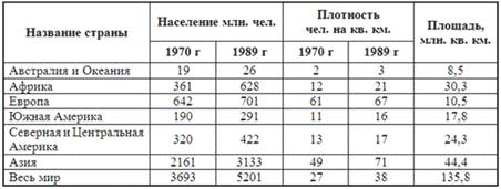 http://xn--i1abbnckbmcl9fb.xn--p1ai/%D1%81%D1%82%D0%B0%D1%82%D1%8C%D0%B8/641332/img1.gif