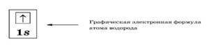 hello_html_m6570f6df.jpg