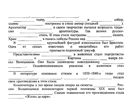 Изображение выглядит как текст, Шрифт, снимок экрана, черно-белый

Содержимое, созданное искусственным интеллектом, может быть неверным.
