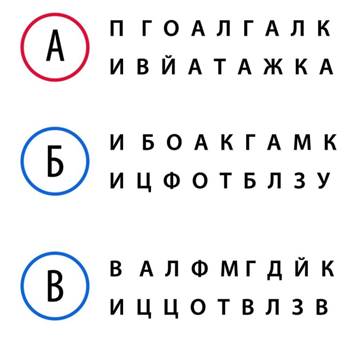 https://sun9-20.userapi.com/impg/RpTcEPV15es4d6ITrRoduDHZGk6r310P96GnrA/gi3Na2kp_rY.jpg?size=1021x1024&quality=95&sign=30f3eabb9ceb68b74df1476952e1393a&type=album