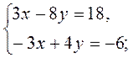 http://na-uroke.in.ua/image703-2.gif