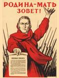https://tyumen.ananasposter.ru/image/catalog/poster/retro/95/2158.jpg