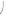 ø