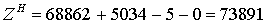 http://www.be5.biz/ekonomika/a001u/files/image192.gif
