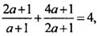 https://compendium.su/mathematics/11klass/11klass.files/image1841.jpg