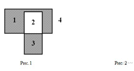 https://math6-vpr.sdamgia.ru/get_file?id=3105