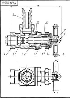 http://konspekta.net/lektsiiorgimg/baza2/396312411605.files/image171.jpg