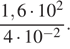 https://ege.sdamgia.ru/formula/63/63062ea49f9bdf0b2fed9938c2a036e7p.png