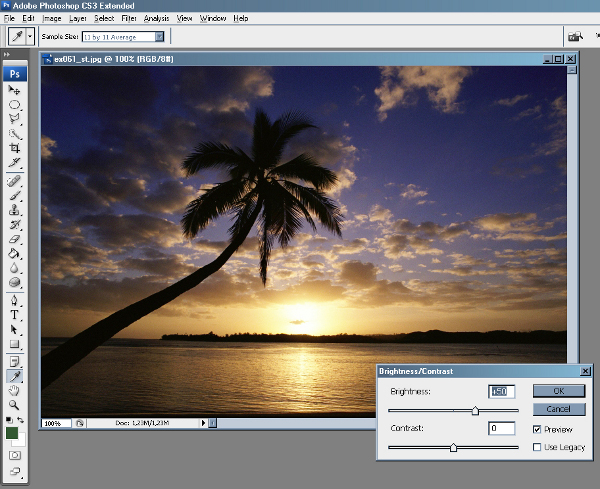  Настройки команды Brightness / Contrast (Яркость / Контраст) 