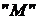 http://pandia.ru/text/78/242/images/image331_0.gif