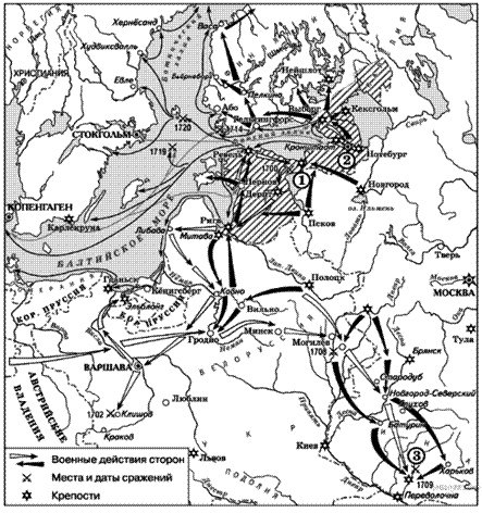 https://hist-oge.sdamgia.ru/get_file?id=20427