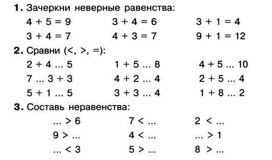 http://rassvadoorreds.science/pic-garib.ru/pic/small-4385.jpg