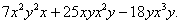 http://unimath.ru/images/clip_image004_0865.gif