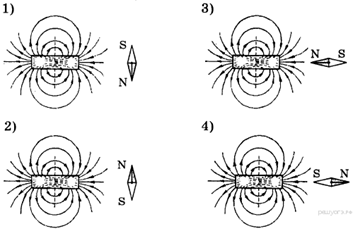 https://phys-oge.sdamgia.ru/get_file?id=1115