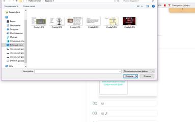 hello_html_290569a4.png