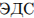 http://reshuege.ru/formula/af/afb2a5ca7ccf6e21b815bfc546afc7f7.png