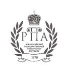 Логотип РПА белый фон