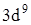 https://prob-ent.testcenter.kz/tests/4432A0F0-C37C-410C-AFC1-3613F058BC13/034396.files/image006.png