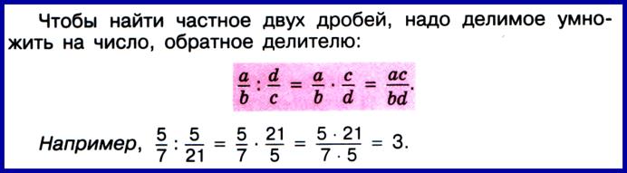Изображение выглядит как текст, снимок экрана, Шрифт, линия
Содержимое, созданное искусственным интеллектом, может быть неверным.