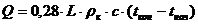 https://konspekta.net/studopedianet/baza1/1272493260604.files/image219.gif