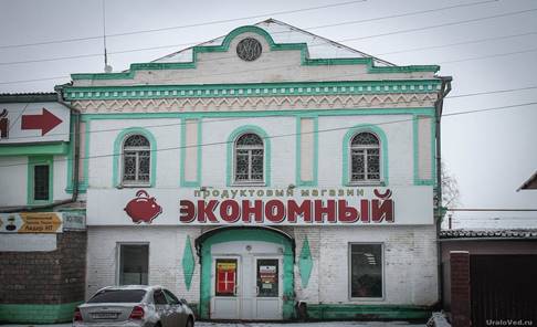 Старый купеческий дом