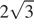 https://ege.sdamgia.ru/formula/68/68d9c09d99cc222af7e825a07a0f3065p.png