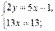 http://na-uroke.in.ua/image669-2.gif