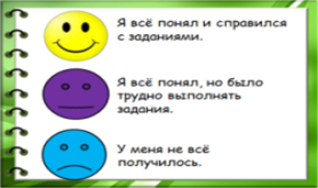 http://io.nios.ru/sites/io.nios.ru/files/images/2.png