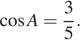 https://ege.sdamgia.ru/formula/fc/fc0756eef1440b78fb36831c9f931545p.png