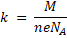 https://resh.edu.ru/uploads/lesson_extract/6295/20190130160526/OEBPS/objects/c_phys_10_34_1/5229700d-4d4c-4357-856f-a7a61e82c59d.png