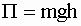 http://www.kgau.ru/distance/2013/et4/001/img/im1_8_35.gif