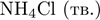 https://oge.sdamgia.ru/formula/7b/7b221b3f1f4bf6ff5b233b2eef859eb0p.png