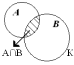 http://xn--i1abbnckbmcl9fb.xn--p1ai/%D1%81%D1%82%D0%B0%D1%82%D1%8C%D0%B8/589447/img2.gif