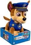 Щенячий патруль — Мягкая игрушка Гонщик, Paw Patrol SM16607-1 в магазине  игрушек PLANETTOYS