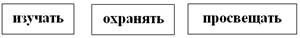 https://urok.1sept.ru/articles/689703/img3.jpg