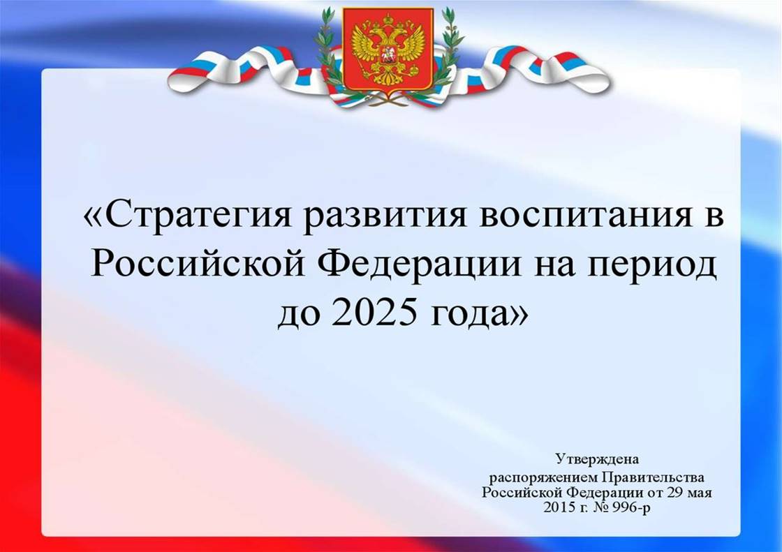 https://cf.ppt-online.org/files/slide/b/bvQDde9WicBo2qCAHwxsYZjMlrzJgkp6NT5yL3/slide-0.jpg
