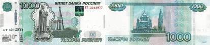 https://raritetus.cdnvideo.ru/storage/blog/509/uploads/DenRos016.jpg