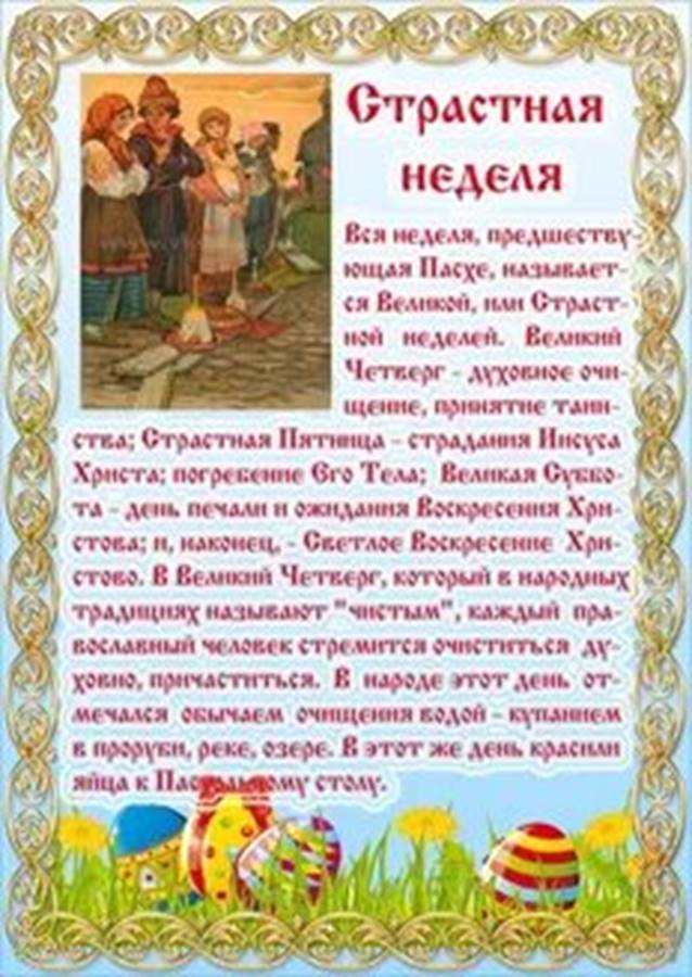 https://avatars.mds.yandex.net/i?id=6e4c3e8ffc8b76cc9fbcdf935098f0e1-5205187-images-thumbs&n=13