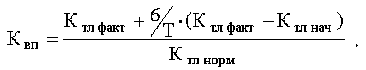 Описание: http://bupr.ru/litra/books/book1/img1/tema053-002.gif